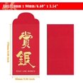 thumbnail image 1 of Paquete rojo Año Nuevo Chino 2022 Sobres rojos Lucky Hongbao (24 piezas, Fu), 1 of 4