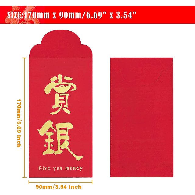 Paquete rojo Año Nuevo Chino 2022 Sobres rojos Lucky Hongbao (24 piezas, Fu)