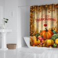 thumbnail image 4 of Happy Thanksgiving Day Shower Curtains,Reusable Bathtub Curtains with Hooks Retro Polyester Fabric Curtains for Thanksgiving Day Fall Party Home Decor, 4 of 5