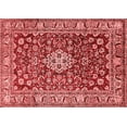 thumbnail image 1 of Ahgly Company Machine Washable Indoor Rectangle Persian Red Traditional Area Rugs, 6' x 9', 1 of 4