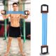 thumbnail image 5 of Expansor De Pecho, Expansor De Pecho Deportivo De Músculo De Brazo, Ligero Para Oficina De Gimnasio En Casa, 5 of 8