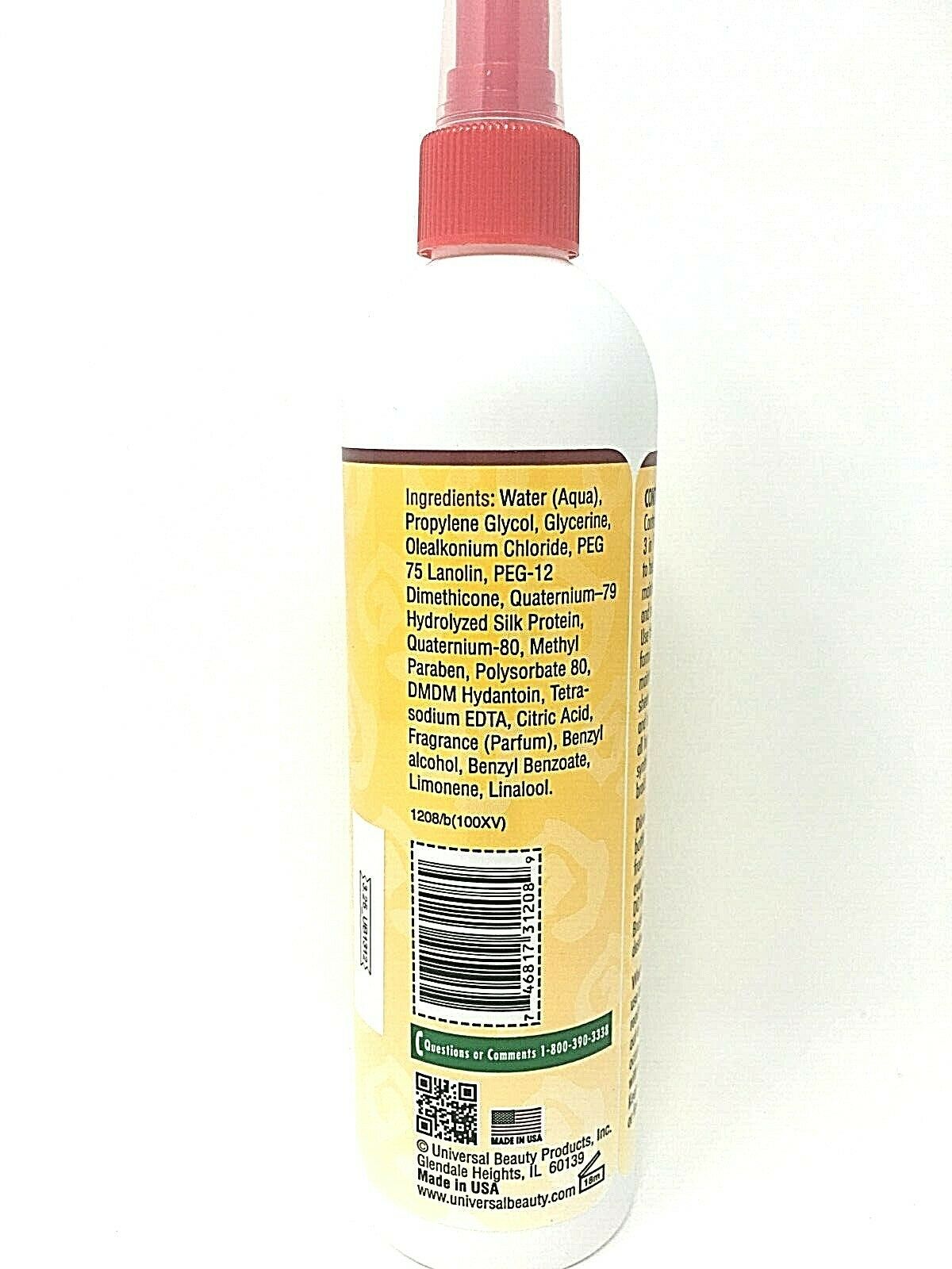 Control Wig Spray 3 In 1 Formula For Human Synthetic Hair 12 Oz Pack Of 2 Walmart Com Walmart Com Control Wig Spray 3 In 1 Formula For Human Synthetic Hair 12 Oz Pack Of 2 Walmart Com Walmart Com