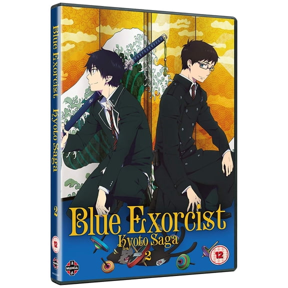 Blue Exorcist [DVD]