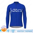 thumbnail image 3 of Maillot de ciclismo para hombre, manga larga, forro polar de invierno, ropa de ciclismo de montaña, uniforme, chaqueta cálida para bicicleta, maillot, ropa de ciclismo, 3 of 5