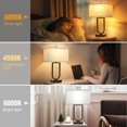 thumbnail image 5 of NATYSWAN  24'' Table Lamps Set of 2 with USB C+A Ports, 3-Way Dimmable Tall Modern Lamps for Night Stands, Contemporary Lamp for Living Room Home Office, Pull Chain Switch&2 LED Bulbs Included, 5 of 10