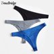 thumbnail image 2 of TrowBridge-Tanga Sexy sin costuras para mujer, lencería deportiva, tangas flexibles, ropa interior de seda satinada, gran oferta, 2 of 4