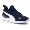 thumbnail image 1 of TENIS RUNNING PUMA DAMA 37200403 TEXTIL NEGRO PUMA 37200403, 1 of 6