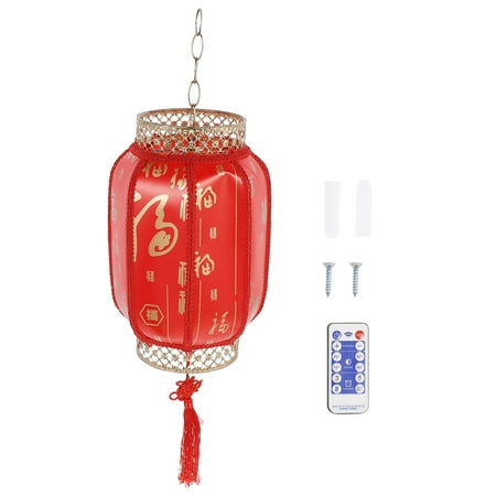 

1Pc Creative Chinese Theme Outdoor Hanging Light Garden Light Chic Solar Light