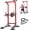 Red with 2 Bands, variant on SogesPower 94.5"H Power Tower Pull Up Bar Station, 12 Adjustable Height Pull Up Bar Stand for Home Gym, Multi-Function Pull Up Dip Station Dip Bar Strength Training Fitness Equipment, 330LBS, Black
