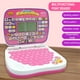thumbnail image 5 of Tableta Electrónica de Aprendizaje Bilingüe Inglés | Estilo de cuaderno interactivo | Máquina de lenguaje multifunción educativa | Juegos y cuestionarios | Plástico duradero | 15,5x12x3,5 cm | Azul, 5 of 7