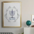thumbnail image 5 of Happy Hanukkah II Premium Framed Print - Ready to Hang, 5 of 9