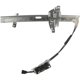 thumbnail image 1 of Elevador Vidrio Regal 1997 A 2004 Buick Elect Del Der CARDONE ., 1 of 4