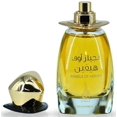 thumbnail image 2 of Perfume Hamidi Risala Angels of Heaven, 100 ml, 2 of 3