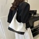 thumbnail image 3 of Bolso Mujer PU Cuero Patchwork Hombro Bandolera Tote Mano Blanco, 3 of 9