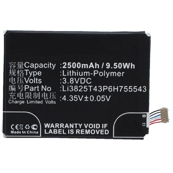 Batteries N Accessories BNA-WB-P3682 Cell Phone Battery - Li-Pol, 3.8V, 2500 mAh, Ultra High Capacity Battery - Replacement for Telstra Li3825T43P6H755543 Battery