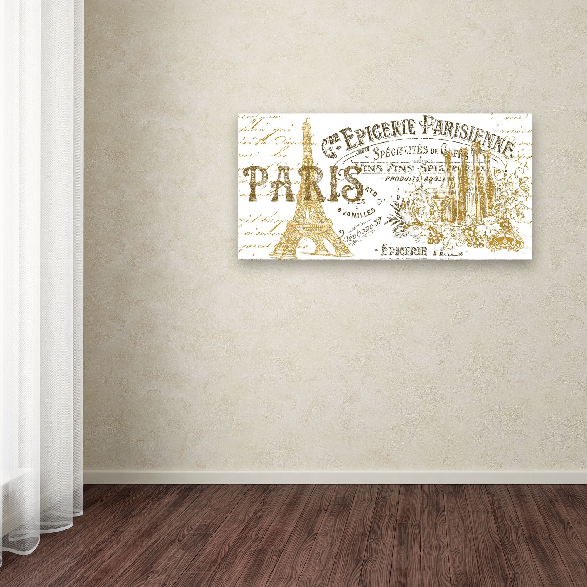 Trademark Fine Art 'Paris 8' Canvas Art by Jean Plout