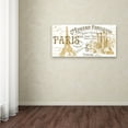 thumbnail image 3 of Trademark Fine Art 'Paris 8' Canvas Art by Jean Plout, 3 of 3
