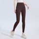 thumbnail image 1 of Pantalones deportivos casuales de cintura alta para mujer, con efecto lifting y medias de seda., 1 of 3