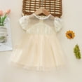 thumbnail image 2 of Fsqjgq Baby Girl Clothes Kids Dress Fashion White Dress Beige Toddler Girls Short Sleeve Lace Tulle Princess Dress Dance Party Dresses Clothes 90, 2 of 7