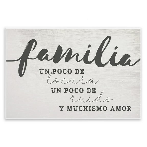 Stupell Industries Familia y Muchísimo Amor Inspirational Quotes & Sayings Painting Unframed Art Print Wall Art, 15 x 10
