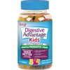 Digestive Advantage Prebiotic Fiber Plus Probiotic Gummies 48 Count (Pack of 2)