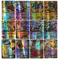 thumbnail image 3 of Cartas Francesas Brillantes Sincero Juego Educativo para Niños 100PCS, 3 of 6