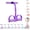 A, variant on News - Multifunction Elastic Yoga Resistance Band, Multifunction Pedal Resistance Band, 6-Tube Elastic Yoga Pedal Puller Resistance Band, for Abdomen/Waist/Arm/Leg Stretching Slimming Training