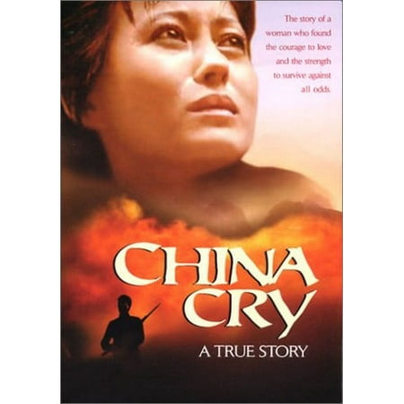 UPC 727985004921 product image for China Cry (DVD) | upcitemdb.com