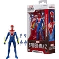 thumbnail image 1 of Figura de Acción Hasbro Marvel Legends Gamerverse: Miles Morales Upgraded Suit, 1 of 5