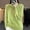 Green, variant on VISALY Turtleneck Sweatshirt Knit Sweater Light Sweaters Long Sleeve Crew Neck Lightweight Soft Knitted Pullover Knitted Blouse Crochet Sweaters Womens Hoodies Pullover Dressy Sweaters Beige L