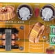 thumbnail image 3 of Filtro LC DC Interferencia electromagnética EMI EMC FCC (2A), 3 of 8