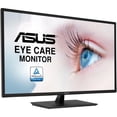 thumbnail image 2 of Monitor 31.5 ASUS VA329HE 5MS 75Hz Full HD IPS LED HDMI, 2 of 5