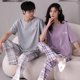 thumbnail image 1 of Conjunto de pijama de dos piezas para hombre y mujer, ropa de dormir cómoda, pantalones de manga corta, 70% algodón, traje de casa para amantes, Verano, 1 of 4