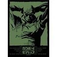 thumbnail image 1 of Bushiroad Character Sleeves 80ct Deck Protectors Cowboy Bebop Jet, 1 of 2