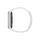thumbnail image 2 of Xiaomi Smart Band Xiaomi Smart Band 9 Plata Glaciar Pantalla AMOLED 1.62 Hasta 21 Días de Duración de la Batería Resistente al Agua 50M, 2 of 9