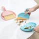 thumbnail image 3 of Mini Dustpan and Brush, Mini Multifunction Table Brush, Broom Dustpan and Dustpan Design, Broom and Dustpan Set Plastic for Dust Collector (White), 3 of 5