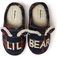 thumbnail image 1 of FFIY Unisex-Child Lil Bear Slipper, 1 of 7