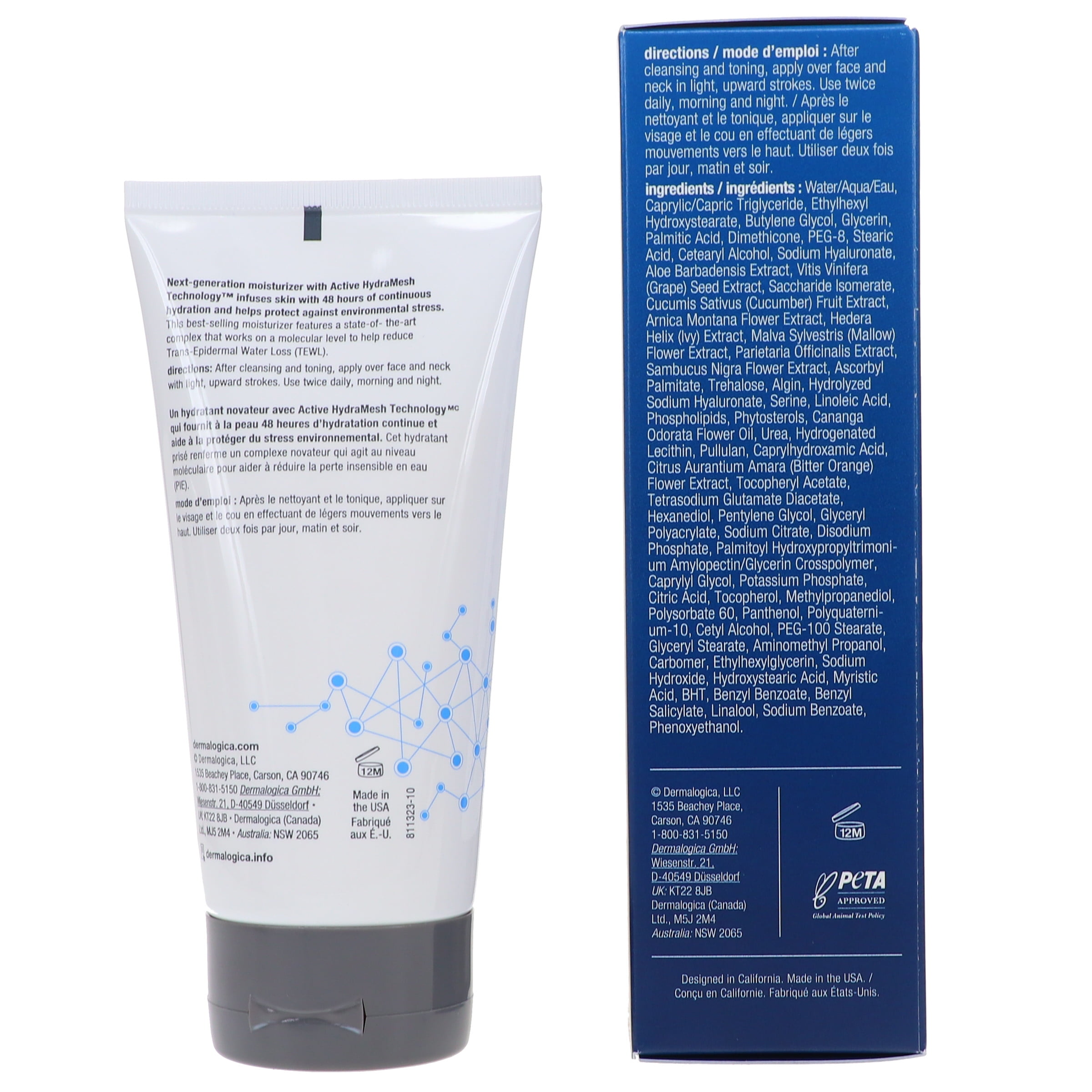 Dermalogica Skin Smoothing Cream 5.1 oz