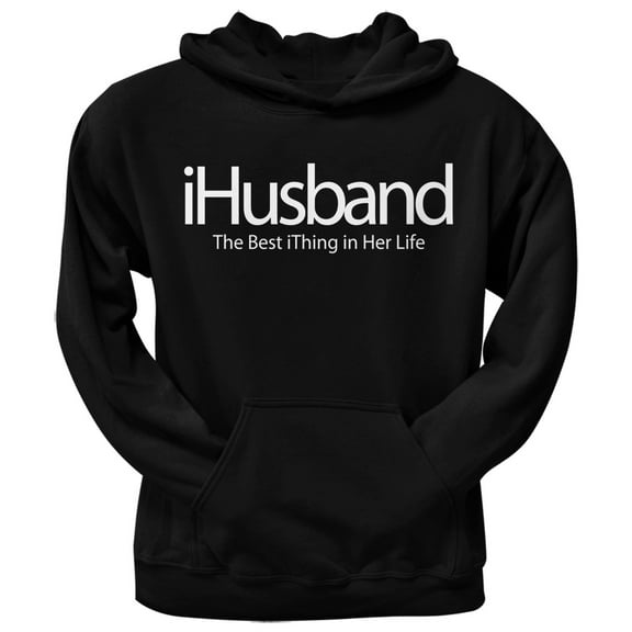 Valentine's Day Geek Husband Black Adult Pullover Hoodie - X-Large