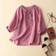 thumbnail image 1 of MKLEKYY Camisetas Camiseta Holgada Y Cómoda Con Cuello En V Y Mangas De Siete Puntos Bordadas De Algodón Y Lino Para Mujer Talla XXXL, 1 of 3