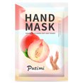thumbnail image 4 of 1 par de mascarillas exfoliantes para manos, guantes de spa blanqueadores e hidratantes (melocotón) Likrtyny Cuidado Belleza, 4 of 8