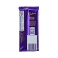 thumbnail image 2 of Cadbury Xl Bar Royal Dark 3.5 Oz - 1 count only, 2 of 3