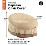 Classic Accessories 55 882 011501 RT Veranda Patio Italy
