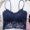 Blue, variant on Women Full Lace Push Up Bralette Bra Beauty Back