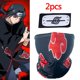 thumbnail image 1 of Naruto Weapons Ninja Bag Kunai Headband Gloves Shuriken Set Toys Kids Cosplay Itachi Anime Figure Prop Apparel Cool Accessories Gao Jinjia LED, 1 of 2