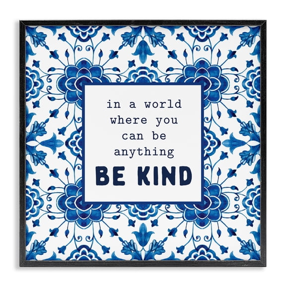 Patterned Be Kind Encouragement Black Framed Giclee Art, design by Lettered and Lined