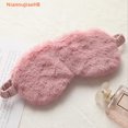 thumbnail image 1 of \ [NiannujiaoHB] Máscara Para Dormir Venda De Ojos Suave Felpa Cubierta Parche Siesta huangjie unisex, 1 of 2