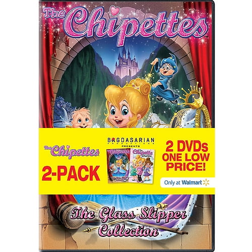 chipette robot dog