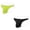 2Pack:Yellow+Black, variant on Mens Sexy Thong Underwear Ball Pouch Low Rise Tagless G String Black L