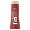Caress Body Wash, Tahitian AIF4 Pomegranate & Coconut Milk